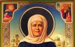 Женские именины в мае по православному календарю День ангела 3 мая женские