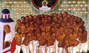 Сорок мучеников Севастийских - воины-христиане, принявшие мученическую смерть